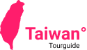 Taiwan Tourguide